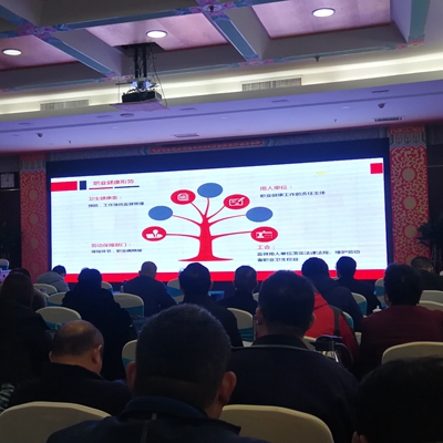 科技環(huán)保知識//我們每個人都需要學(xué)習(xí)與應(yīng)用