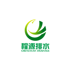 泰安市程源排水工程材料有限責(zé)任公司慶祝成立7周年